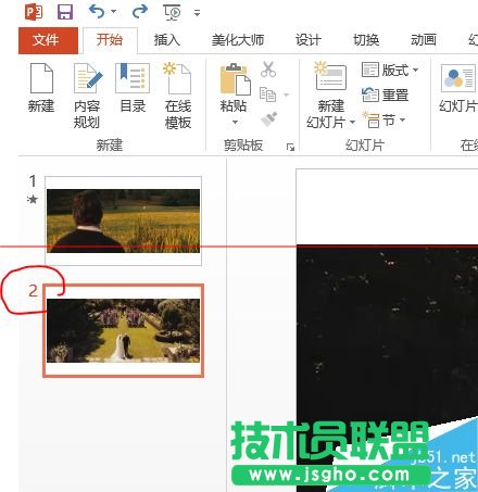 Word2013����Web����(w��)���L����ô��Q ��(li��n)