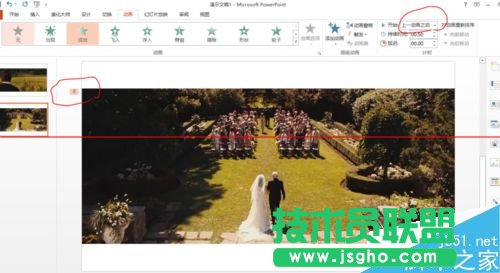 Word2013����Web����(w��)���L����ô��Q