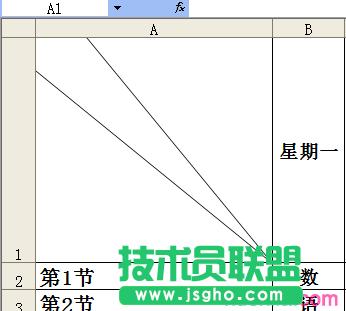 excel������β���2�lб��