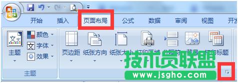 excel����ڱ����ü̎����DƬ��?