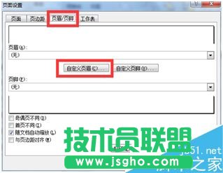 excel����ڱ����ü̎����DƬ��?