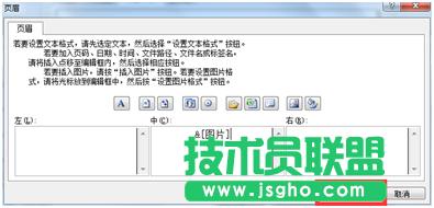 excel����ڱ����ü̎����DƬ��?