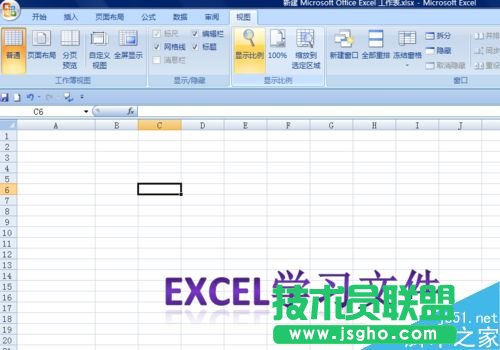 excel����{���ęn���@ʾ����?