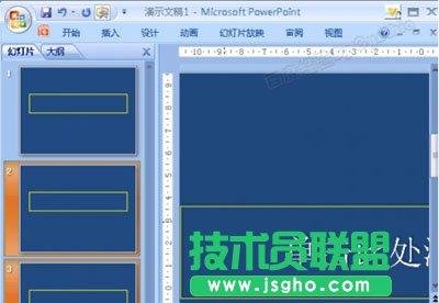 PPT幻燈片怎么添加頁(yè)碼