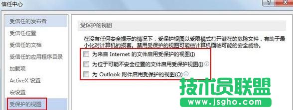 Word2013�o�����_�Ͱ汾�ęn��ν�Q