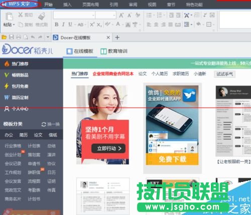 Excel���ݔ����Ҏ�ɔ��� ��