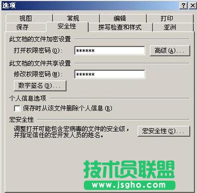 PPT��ʾ�ĸ���μ���