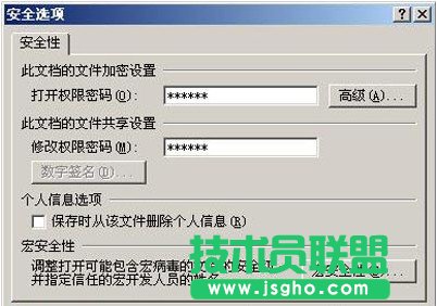 PPT��ʾ�ĸ���μ���