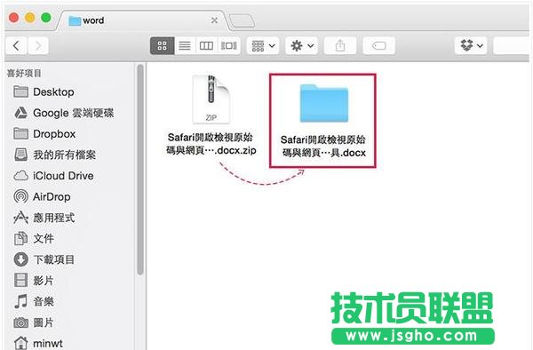 ��ο��ٌ�Word�n�еĈDƬȫ���D��
