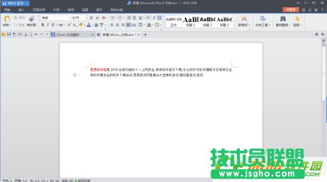 ����PowerPoint�м��^����Ŀ����