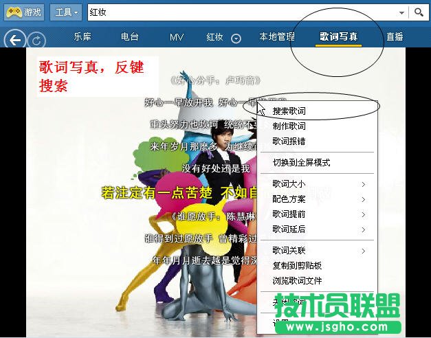 ��ô���d���~