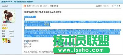 �D2����W(w��ng)퓃�(n��i)��