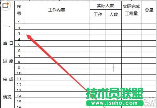 word�б�����ô�{��?   ��