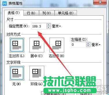 word�б�����ô�{��?word�б����{�������ҕ�