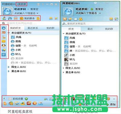 ���������I�Ұ���u�Ұ�