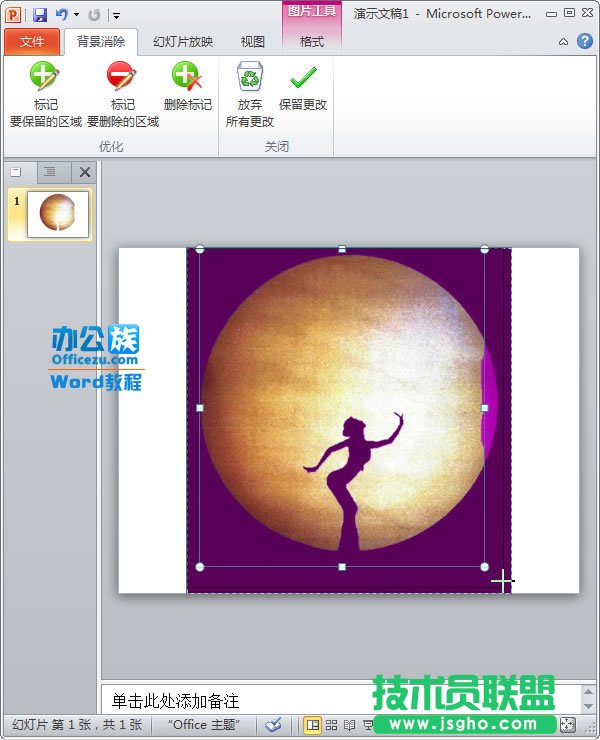 �{(di��o)�����������R�e��