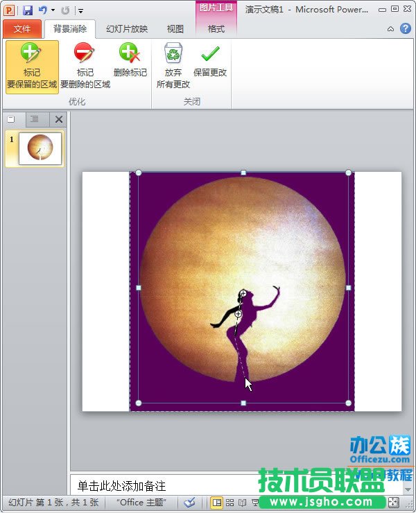 ��(bi��o)ӛҪ�����ą^(q��)��