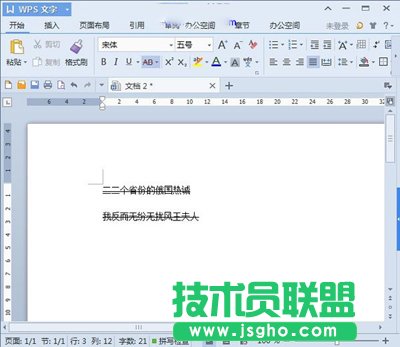 WPS�Єh�����p�׼�