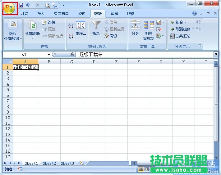 ����޸�Excel�ęn���� ��