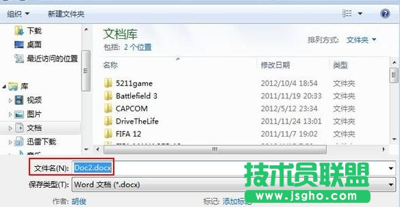 ��ô��word2013�ęn�O�Þ���K�汾