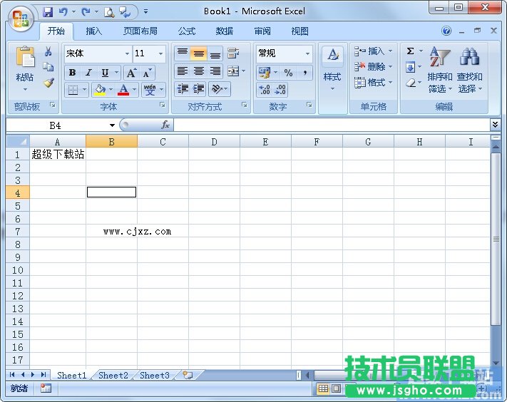 Excelһ����Ԫ�������ݔ�����ֵ ��