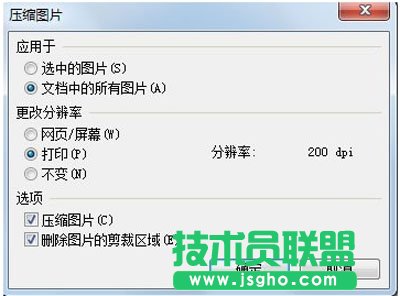 ��ô����WPS�ęnռ�ÿ��g