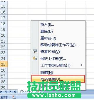 excel����sheet����Ҋ����ôŪ���� ��