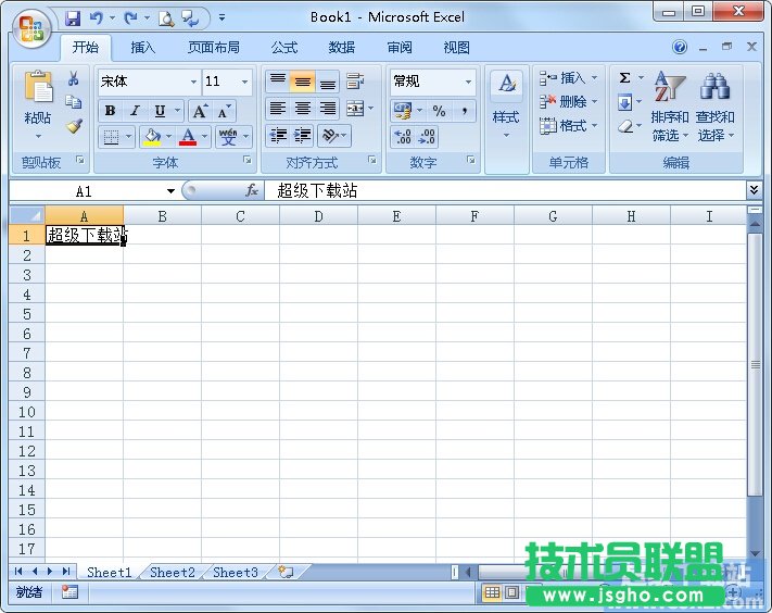 Excel����O�Æ�Ԫ�����w ��