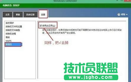 �鿴�֏�(f��)����X�ϵ�΢�ňDƬ��ҕ�l�Z(y��)��,΢���Z(y��)������ӛ䛻֏�(f��)