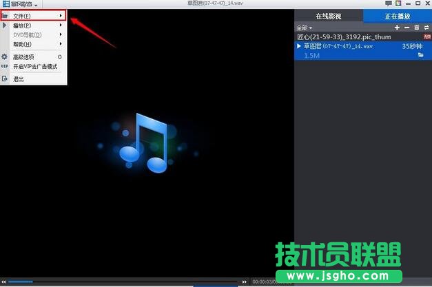 PPT�������w����Ƕ����ô�k