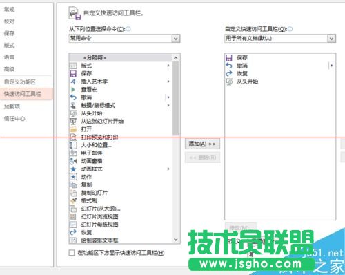 ppt��νM�ψD�Σ�