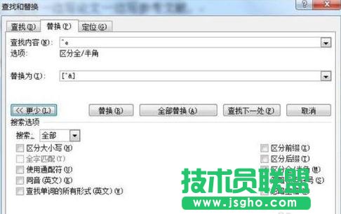 Word2013����O��βע�Ԅ����Ӆ����īI