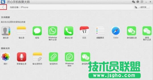 �_���֙C�֏ʹ�,�_���֙C�֏ʹ󎟵�����ģʽ