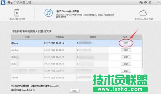 �_���֙C�֏ʹ�,�_���֙C�֏ʹ󎟵�����ģʽ