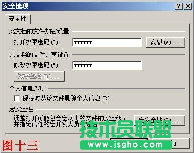 PPT��ô�O���ܴa��