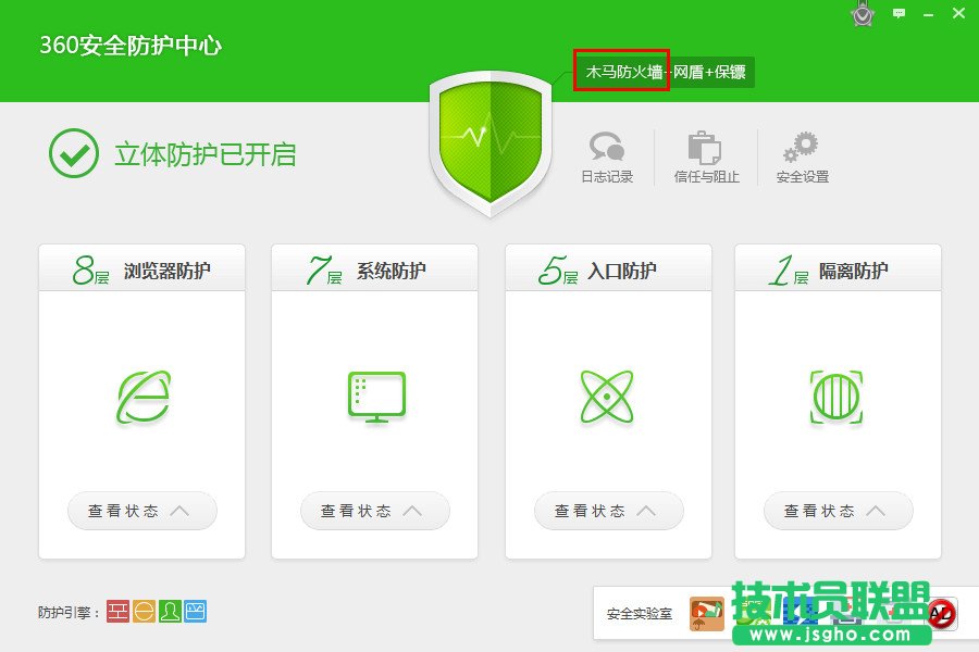 Wordǧ��̖��ô����Word���ǧ��̖�ķ����̳�