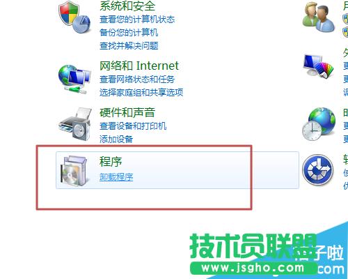 office2010��ôж�d����Ҫ�ĽM��