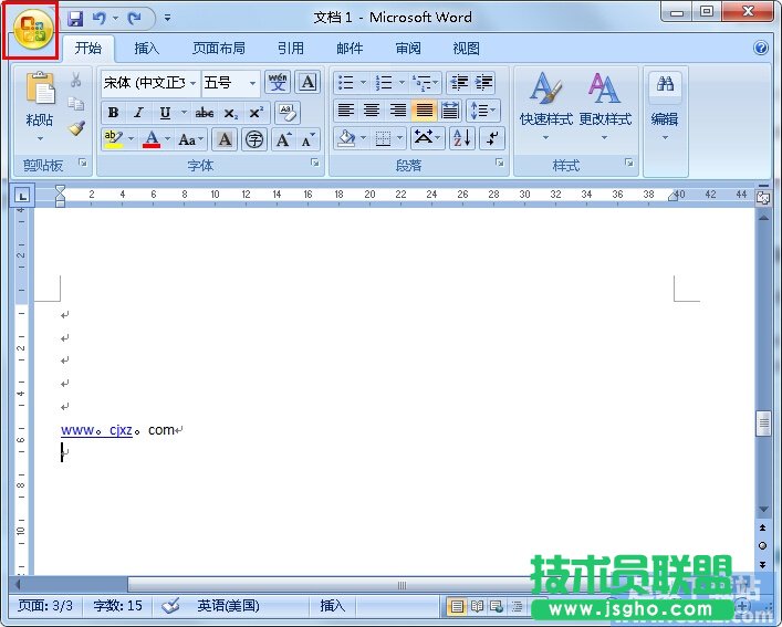 ����Ԅ�(d��ng)�{(di��o)��Word�����Ӣ��ݔ�뷨 ��(li��n)