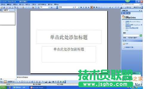 ��PPT��׌���ָ�����Ҫ��׃�ɫ����