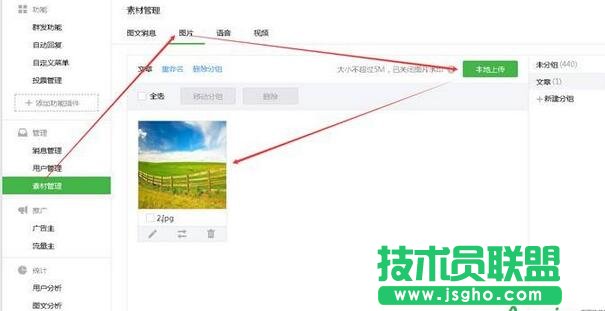 96΢�ž�݋���̳�,΢�Ź���ƽ�_,΢�Ź���ƽ�_����Ļ������θ��Q