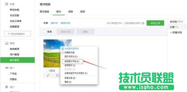 96΢�ž�݋���̳�,΢�Ź���ƽ�_,΢�Ź���ƽ�_����Ļ������θ��Q