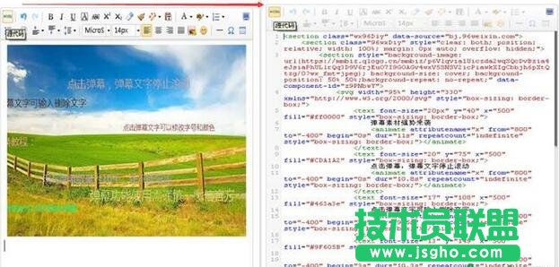 96΢�ž�݋���̳�,΢�Ź���ƽ�_,΢�Ź���ƽ�_����Ļ������θ��Q