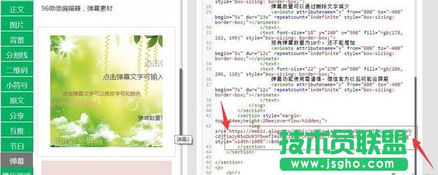 96΢�ž�݋���̳�,΢�Ź���ƽ�_,΢�Ź���ƽ�_����Ļ������θ��Q