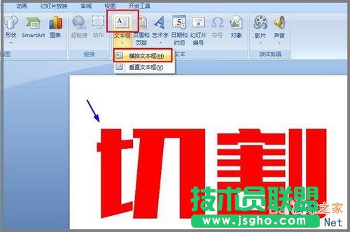 excel����sumproduct�������ʹ��