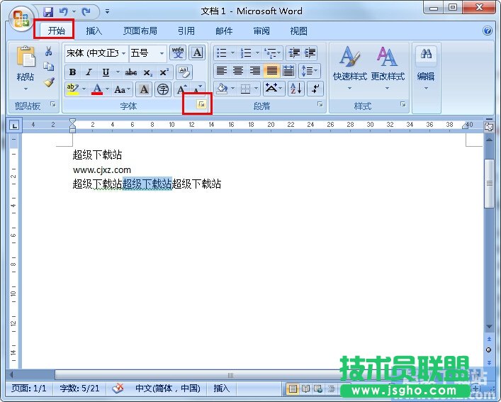 Word����[������ ��