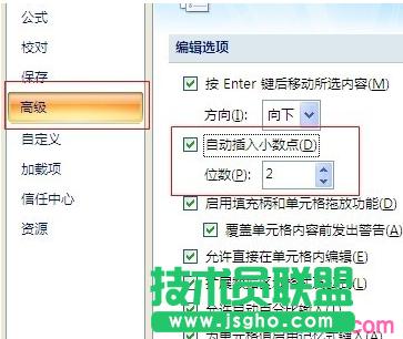 �����O��excel��С���cλ��