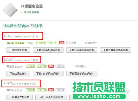 SS���������}����ô�d�� ��(li��n)