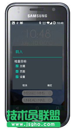 SS���������}����ô�d��5