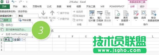 Excel���������(chu��ng)����������