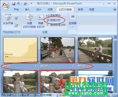 ����O(sh��)�ûß�Ƭ�ԄӲ���
